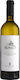 Petrakopoulos Wines Κρασί Lefko Λευκό Ξηρό 750ml