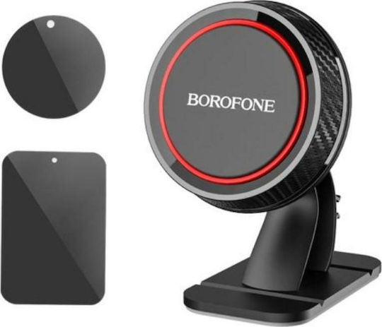 Автомобильный зарядник borofone Автомобильный зарядник borofone