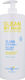Montibello Smart Touch Clean My Hair Shampoos Hydration for All Hair Types 1000ml