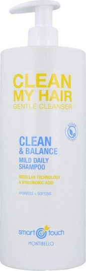 Montibello Smart Touch Clean My Hair Shampoos Hydration for All Hair Types 1000ml