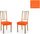 Mc Decor Waves Elastic Cover for Chair Orange 40εκ. 2pcs MCL.EL.WAVES.KK-PORTOKALI