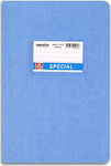 Typotrust Β5 50φυλλο Special Jeans 4161 Γαλάζιο