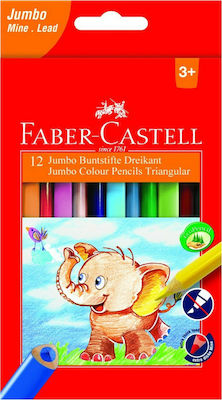 Faber-Castell Jumbo Maxi Coloured Pencils Set 12pcs