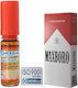 Hexocell Άρωμα Maxboro 10ml 1τμχ