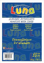 Luna Αυτοκόλλητο Φύλλο Ντυσίματος Βιβλίου/Τετραδίου 10τμχ