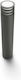 Philips Lucca Outdoor Floor Lamp Post 9.5W IP44 for E27 Black