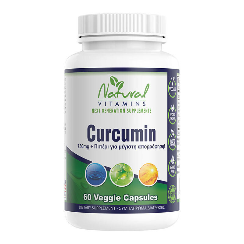 Natural Vitamins Curcumin 750mg Κουρκουμάς 60 φυτικές κάψουλες