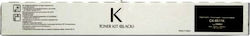Triumph-Adler CK-8511 Original Printer Toner Black