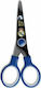 Διακάκης Children's Scissors for Crafts 13.5cm with Metallic Blade Blue 000