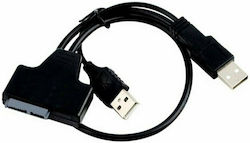 Cablexpert USB To SATA Adapter για Slim SATA SSD/DVD