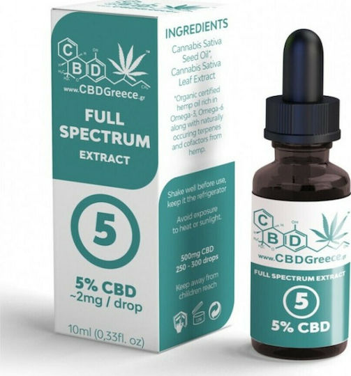 CBDGreece Full Spectrum Extract Öl Hanfprodukte (CBD) in Drops 500mg mit 5% CBD 10ml