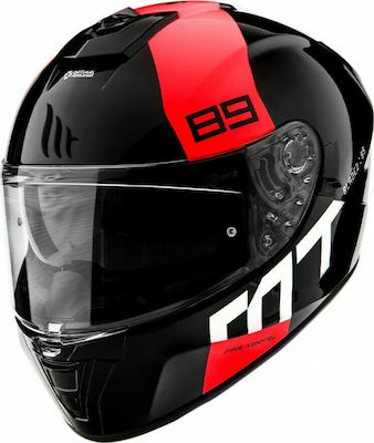 MT Blade 2 SV Full Face Helmet with Sun Visor DOT / ECE 22.05 1550gr 89 B5 Gloss Pearl Red MTH000KRA346