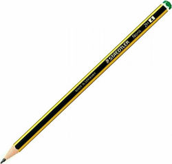 Staedtler Noris 120 Μολύβι 2H Κίτρινο