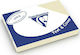 Clairefontaine Text & Cover Χαρτί Εκτύπωσης A4 270gr/m² 100 φύλλα Ivory