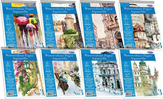 Skag Watercolour Pad Watercolour Pad Vertical 12 Sheets 220gr No3 25x35cm 12 Sheets (Μiscellaneous Designs)
