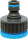 Aquacraft Standard 600205.0017 Faucet Hose Connector 1/2" - 3/4" with Male Thread