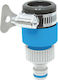 Aquacraft Standard 552270 Ρακόρ Βρύσης Χωρίς Σπείρωμα Γαλάζιο