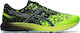 ASICS Dynaflyte 4 Sport Shoes Running Multicolour