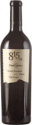 Πυργάκη 815 Ερυθρό Ξηρό 750ml