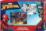 Kids Puzzle Spiderman for 6++ Years 24pcs Luna