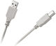 3m USB 2.0 Cable A-Male to B-Male Gray (KPO2784-3)