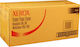 Xerox Fuser Unit για Xerox 008R12989