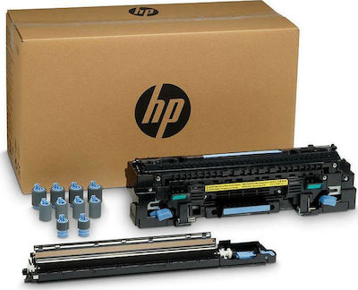 HP Maintenance Kit for HP (C2H57A)