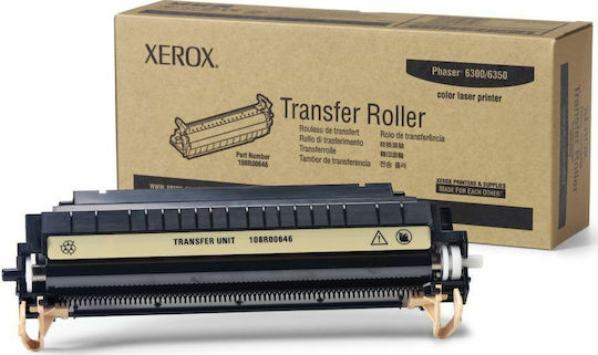 Xerox Transfer Belt για Xerox 108R00646