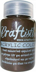 Craftistico Acrylic Color Καφέ