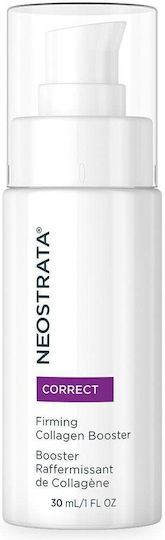 Neostrata Correct Moisturizing & Anti-aging Serum Face with Retinol & Peptides for Detoxification & Radiance 30ml