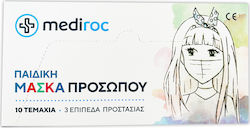 Mediroc Παιδική Ιατρική Μάσκα 3 Επίπεδα Προστασίας Τύπος II Earloop Μιας Χρήσης Χειρουργική Τύπου II 10τμχ Mediroc Παιδική Ιατρική Μάσκα 3 Επίπεδα Προστασίας Τύπος II Earloop Μιας Χρήσης Χειρουργική Τύπου II 10τμχ
