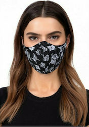 PL Profiled Face Mask Υφασμάτινη 1τμχ PL Profiled Face Mask Υφασμάτινη 1τμχ