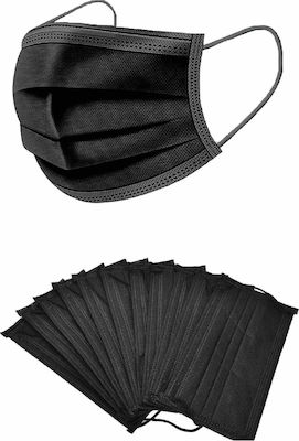 Unigloves Disposable Surgical Mask Black VIS05090-20 20pcs