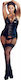 Black Level Vinyl Basque with Shape Support Κορμάκι Plus Size Black