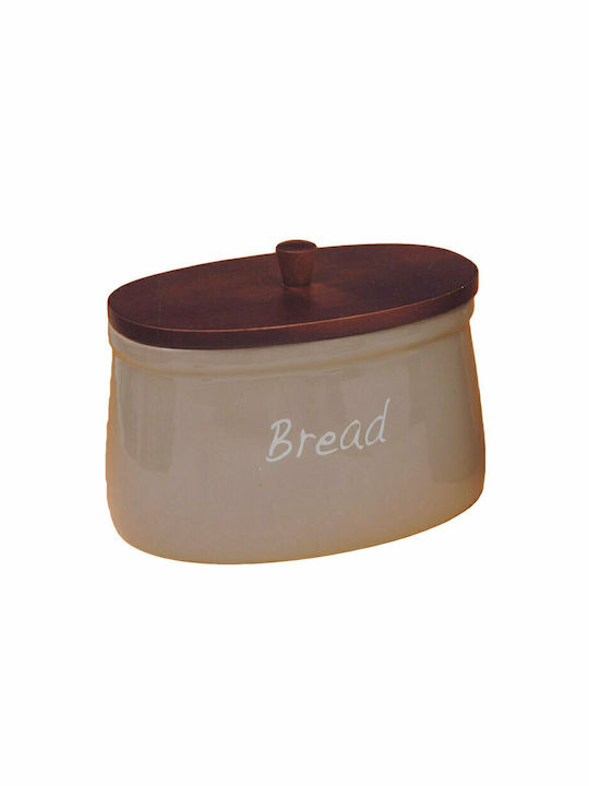 Ceramic Bread Box with Lid Gray 32x22x20cm