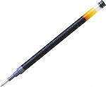 Pilot G2 Replacement Ink for Ballpoint in Black color 0.7mm