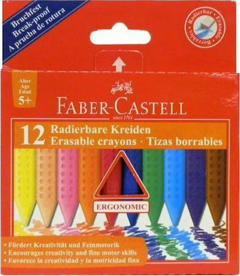 Faber-Castell Jumbo Grip Set von Buntstiften mit 12 Farben 122520