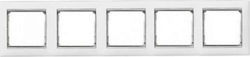 Legrand Valena Switch Frame 5 Positions Horizontal Installation in White Color 770495 Legrand Valena Switch Frame 5 Positions Horizontal Installation in White Color 770495