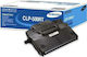 Samsung Transfer Belt για Samsung CLP-500RT/SEE