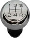 Carman Shift Knob Ταχυτήτων Peugeot/Citroen Ταχύτητες for Citroen C2 5 Silver