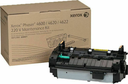Xerox Fuser Unit για Xerox 115R00070