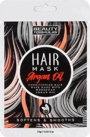 Beauty Formulas Haarmaske Für Reparatur Mit Arganöl 24g
