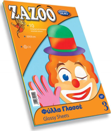 Skag Zazoo