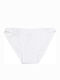 Minerva Basic Kids' Brief White