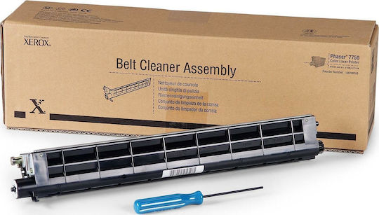 Xerox Cleaning Kit για Xerox 108R00580