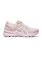 Gel-Nimbus 22 Sport Shoes Running Ginger Peach / White