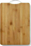 Rectangular Bamboo Chopping Board Brown 30x40cm