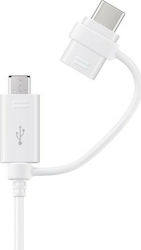 Samsung Regular USB to Type-C / micro USB 1.5m 3A Cable White (EP-DG930DWEGWW)