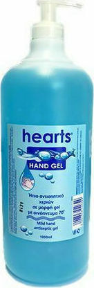 Viochrist Hearts Αντισηπτικό Gel Χεριών με Αντλία 1000ml