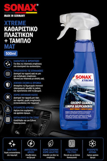 Sonax Xtreme Cockpit Cleaner Καθαριστικό / Γυαλιστικό και Προστατευτικό Σπρέι για Ταμπλό Αυτοκινήτου 500ml